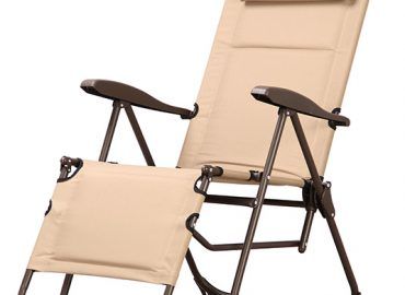 Кресло туристическое раскладное TE-09 SD